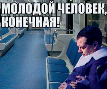 Снимок экрана 2015-02-26 в 17.31.23.png